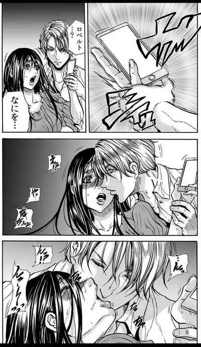 [Tachibana Naoki] Mamasan,yobai ha OK desuka? VOL6(16-18話)