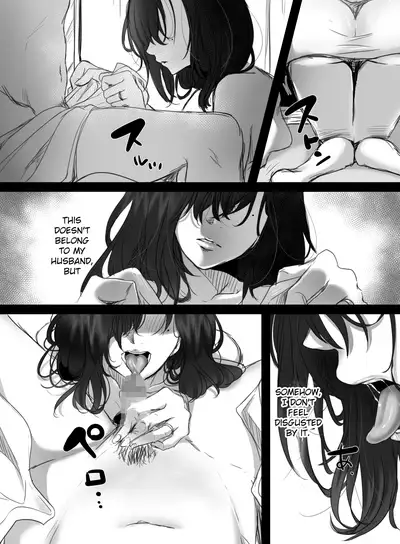 [Kokudakaya] 15-fun no Zangyou | 15 Minutes of Overtime [English] [defan752]