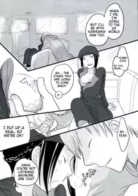 (SCC19) [ELZA (Mamiya Noriko)] Hazama de Toiki Morasu Futari (Durarara!!) [English] [EHCove]