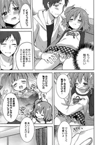 COMIC Europa 2015-05