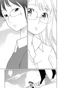 [Ootomo Megane] Zurui Onna. | Unfaithful Woman (Yuri Hime Wildrose Vol. 7) [English] {yuriproject}
