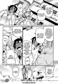 [Shimanto Youta] Gun Tribe [English] [Faytear]