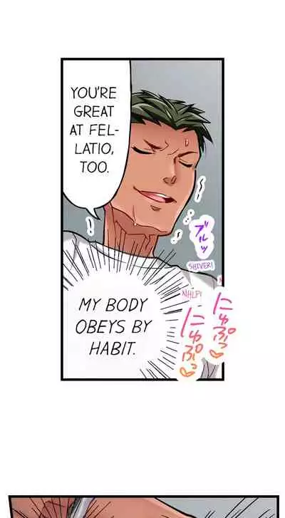 Only i Know Her Cumming Face Ch. 1 - 6