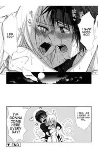 [Kotoko] Mori no Kami-sama (Koushoku Shonen Vol. 06) [English]