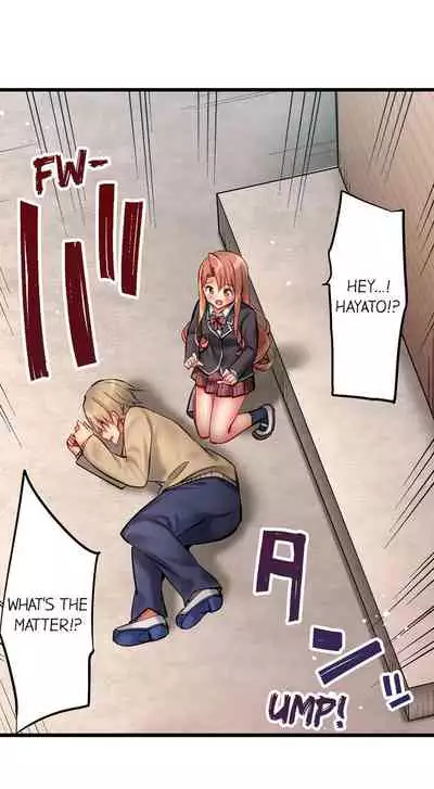 [Yuuki HB] 1 Piston de Bareru Uso ~Jishou Bitch wa Ubu ni Nureru~ | Busted in One Thrust Ch. 1 - 25 [English] [Ongoing]