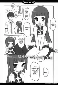 (C77) [Chilled House (Aoi Kumiko)] BIBON Vol 4.0 (Umi Monogatari) [English] [TLRF]