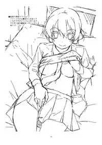 (C91) [Angyadow (Shikei)] Onegai! Darjeeling-sama 2 (Girls und Panzer) [English] [Chooks22]