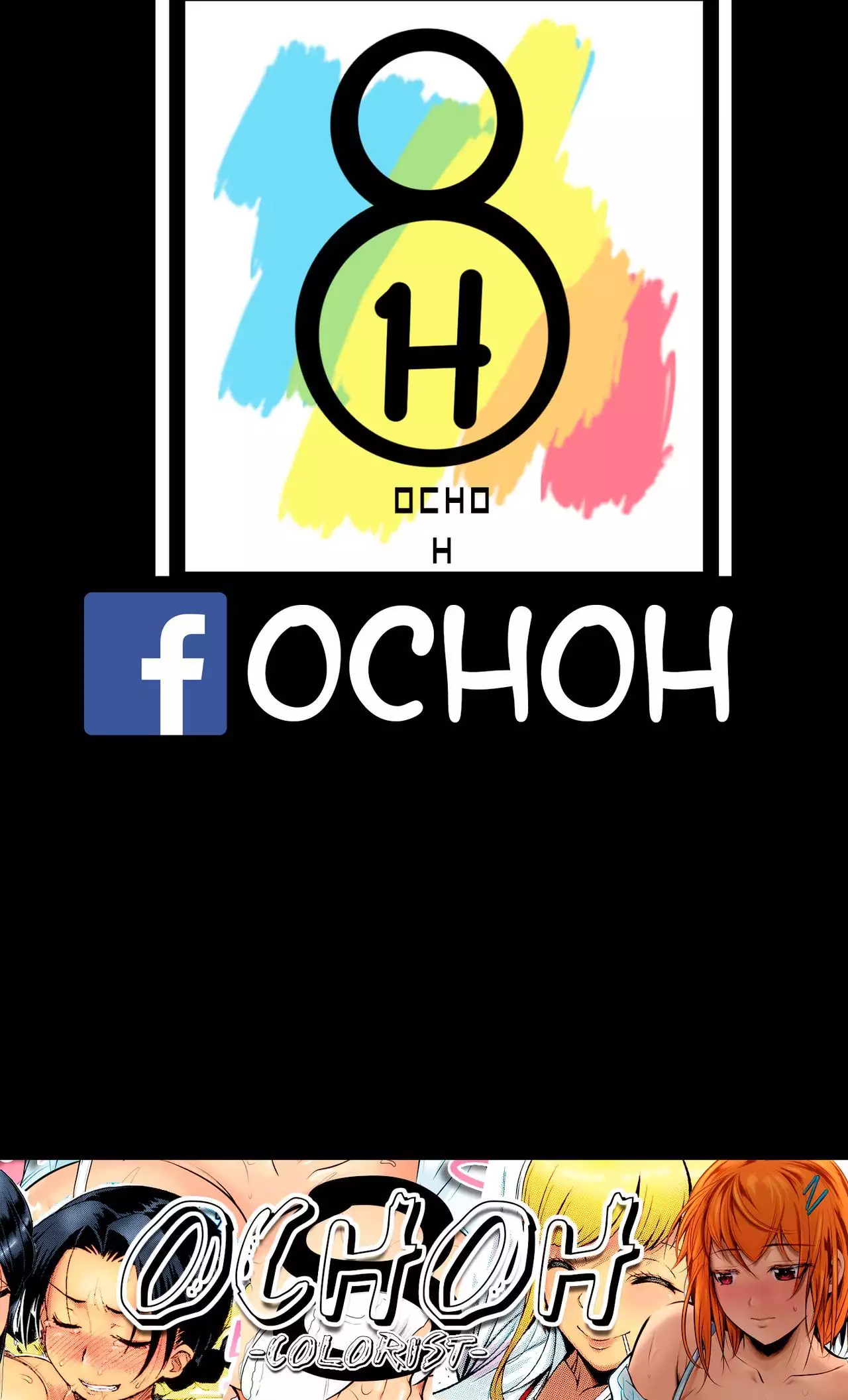 Oyako no Omoi | A mother´s love