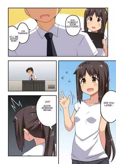 [Fukurou Naru Tori]Niizuma Nanaka no Roshutsu Magic[English]