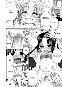 [Inuboshi] Tsukimisou no Akari | The Light of Tsukimi Manor [English] {Hayama Kotono}