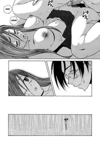 [Fuuga] Wain no Kachikan (Sense of Values of Wine) Chapter 1-6 [English][Complete]