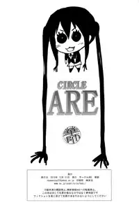 (C79) [Circle ARE (Cheruno, Kasi)] Zoku - Ore no Gimai ga Azunyan Wake ga Nai (K-On!) [English] =TV=