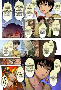 Hikkoshi no Aisatsu wa Shinchou ni...