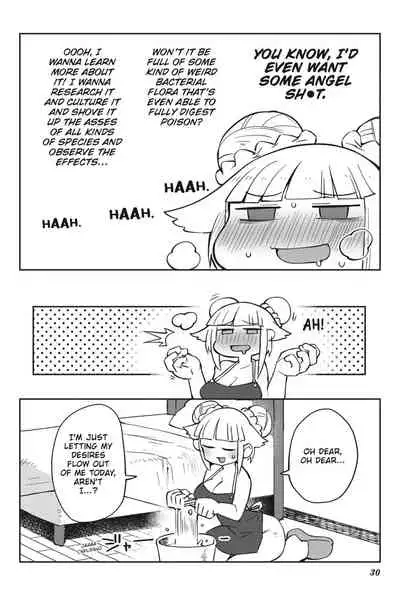 [Amahara Teikoku(Amahara)] [masha] Interspecies Reviewers - Volume 5 [English] [Digital]