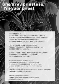 [Modae Tei (Modaetei Anetarou)] Seinen Ero Jump ~Kichiku Ryoujoku Mamonokan Tokushuugou~ (Various) [Digital]