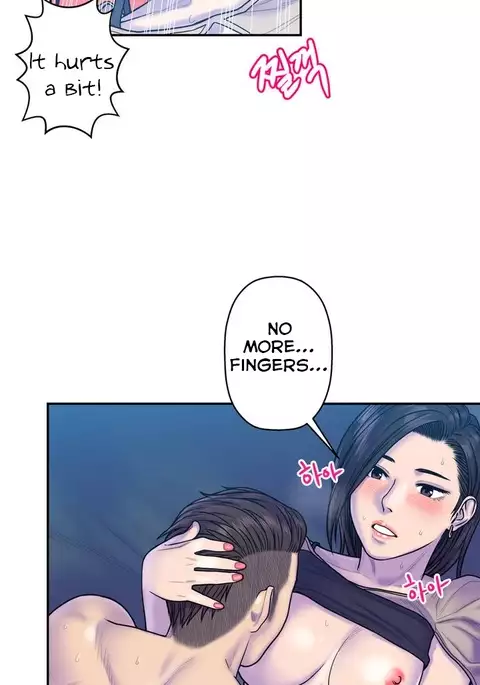Ghost Love Ch.1-29