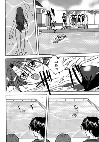 [Anthology] Retsudaku 2 ～School Mizugi～