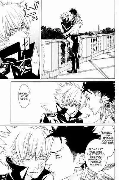 Barairo no Hibi | Rose Colored Days