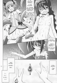 (CT22) [Yoru no Benkyoukai (Fumihiro)] MEGAHOMUSYOKUSYU | GLASSES HOMU TENTACLE (Puella Magi Madoka Magica) [English] [Tentaculations]