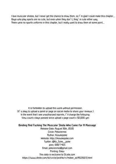 [Peko Renmei (Kosuke Poke)] Massage Uke ni Kita Kin Shota o Kousoku shite Ganbori | Binding and Fucking The Muscular Shota Who Came For A Massage [English] [Digital]