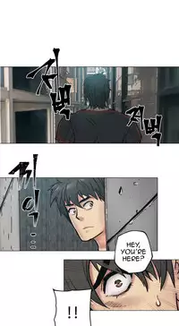 [ButcherBoy] Household Affairs Ch.78-84 (English)