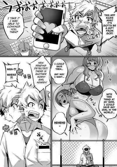 [36p] Bakunyuu Icha Love Gakuen [English] [Pure Pazaak]