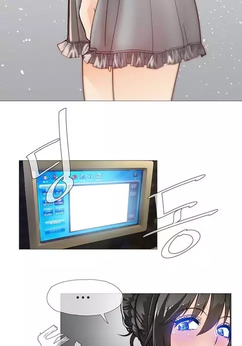 Household Affairs Ch.1-42