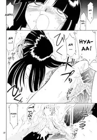 (CR34) [EINSATZ GRUPPE (Charlie Nishinaka)] P2 PRISONER-2 CASE of ARASHI (Gad Guard) [English]