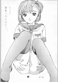 [Ihoukaizou] Shoujo Gashuu Soushuuhen