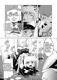 [Matsuda Shin] COSMIC RUIN [English]