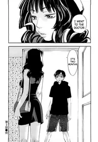 [Yonekura Kengo] Evergreen (complete) [English]