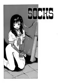 [Nishi Iori] Shoujo Gahou -Girl Pictorial-