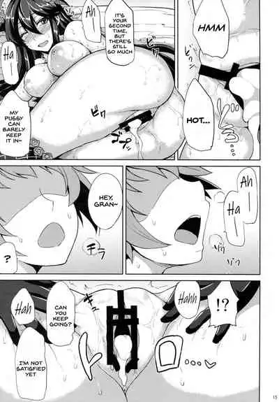 (C90) [Ashima Sandou (Ashima Takumi)] Rosetta-san to Ii Koto Shiyou (Granblue Fantasy) [English] [SDTLs]