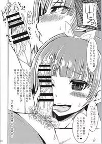 (SC2015 Autumn) [GOD Ryokutya (Bu-chan)] Kirara Kira 2 (Go! Princess PreCure)