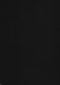 (Reitaisai SP2) [Hannama (Mitsugi, Soine)] Kawaii Onnanoko ka to Omotta? Zannen! Youmu-chan Deshita! (Touhou Project)