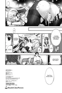 (C90) [Bread & Cake (Kuon Michiyoshi)] Nemuru Otome no Shitsukekata (Kantai Collection -KanColle-) [English] [CGrascal]