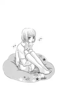 [Kougami Eri] Kaihatsuchuu na Bokura no Kankei