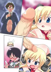 [Yumesaki Annai Kairanban (Hiro Hiroki)] Cocoro Logic (Tantei Opera Milky Holmes)