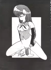 [Technodelic (Milaiya, Ayaori Taisa)] Fantazio Kaj Realo 5&6 Gappei-gou (Gundam ZZ)