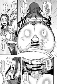 [Bakushishi AT] Joshi Kousei - schoolgirl anal sex