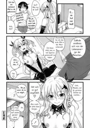 Devil Cherry Pie Ch. 1-10