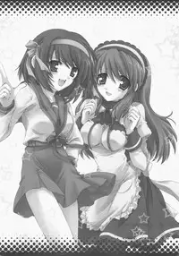 (C71) [Pyonpyororin (Akoko.)] Ano... Naisho ni shite kudasai ne? (Suzumiya Haruhi no Yuuutsu)