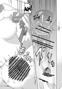 (C81) [Kikyou no Hana no Saku Tokoro (Hazuki Kyou)] Hieda no Musume, Hatsujou su (Touhou Project) [English] [desudesu]