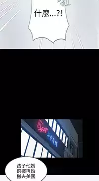 PC Goddes Room 女神网咖 21-42Chinese