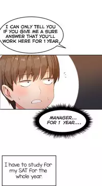 [Mx2J] Hahri's Lumpy Boardhouse Ch. 0-6 [English] (YoManga) (Ongoing)