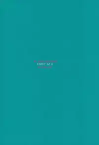 (C93) [Chilled (Kataumi)] Kacchan S.O.S - Oppai Pub Sennyuu Sousa Hen (Boku no Hero Academia)