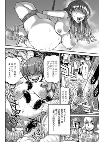 ANGEL Club 2016-05 [Digital]