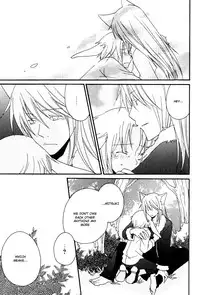 [Anthology] Mimi Paradise Vol. 1 [English]