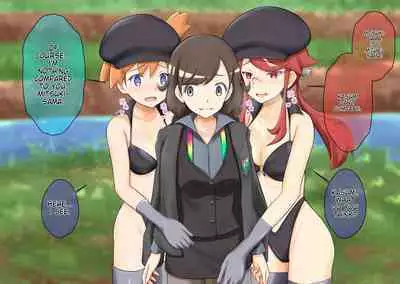 Pokemon - Team rainbow rocket brainwashing harem project (Kanto edition)