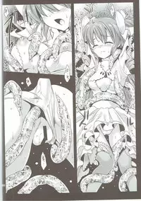 (C85) [Kurosawa pict (Kurosawa Kiyotaka)] Kurosawa MadoMagi Shokushu Soushuuhen (Puella Magi Madoka Magica)